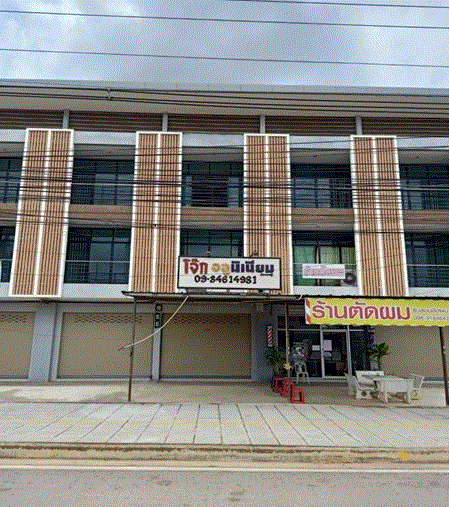 อาคารพาณิชย์หลุดจำนอง ธ.ธนาคารกรุงเทพ สระแก้ว วังน้ำเย็น วังน้ำเย็น